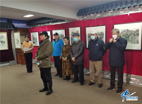 笔耕不辍 祝福祖国 西城区美术家协会五人美术作品展开幕