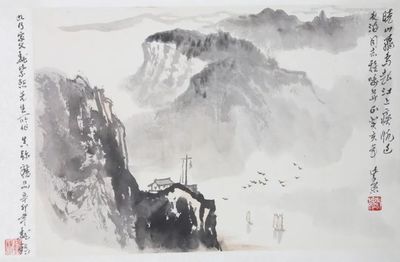 荣宝斋藏金陵四家作品欣赏