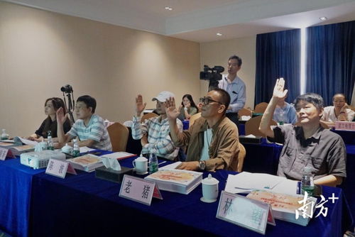 2020 创意点湛 湛江旅游文化创意产品大赛初赛名单出炉