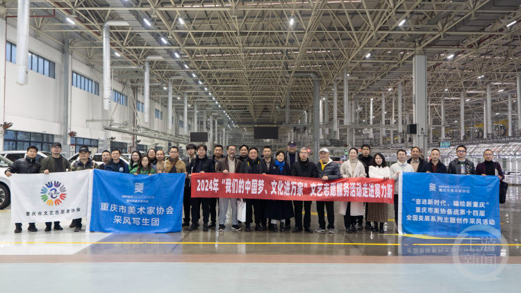 带上画笔走出画室、亲临生产一线…重庆艺术家们这样备战全国美展
