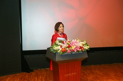 《黄永玉生肖艺术》贵金属系列产品发布仪式在京举行-国际在线