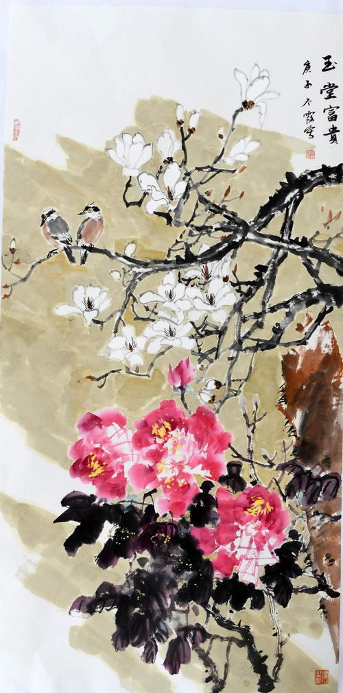 众志成城 艺起抗疫 中泰艺术家书画精品联展暨闽南采风活动在厦门隆重举行