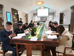 宁波工业 信息产业 协会每周资讯