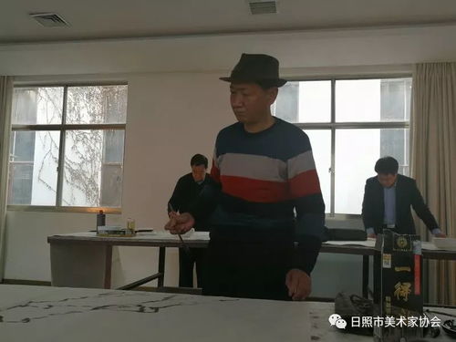 日照市美术家协会举办 迎春送福 送文化进企业活动