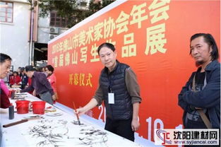 腾飞,宏陶所属集团携手佛山市美术家协会助力石湾陶瓷文化