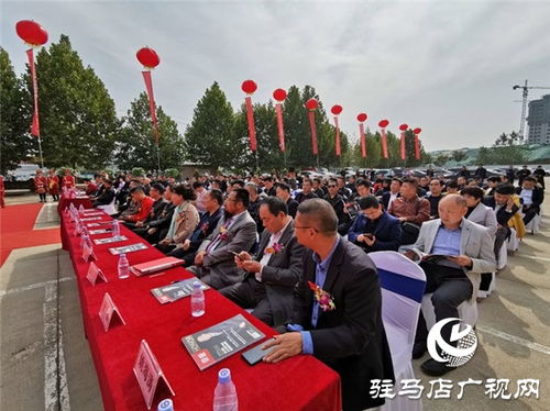 天中红木品鉴中心盛大开业暨首届红木节 红木大讲堂启动仪式华丽盛启