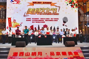 最后一晚,激情不减