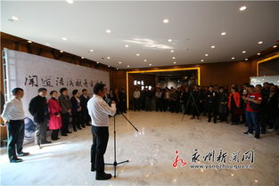 永州市美术馆入藏两件刘双全国画精品