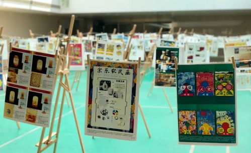 以礼乡待·2020余东农民画文创产品设计大赛获奖作品揭晓