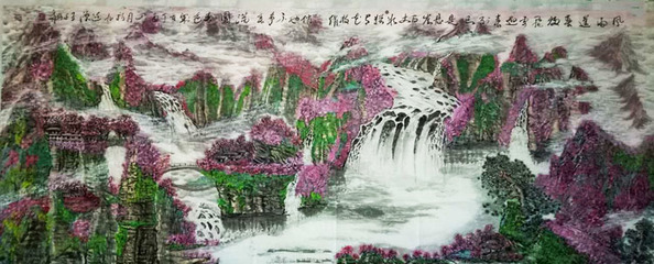 王占林 中国书画家协会与美术家协会的双重艺术身份