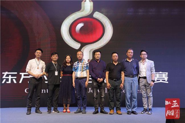 2018·东方时尚珠宝首饰设计大赛颁奖典礼闪耀石博会 美术家协会携手共襄盛举
