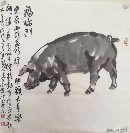 中国美术家协会会员王向阳书画作品欣赏