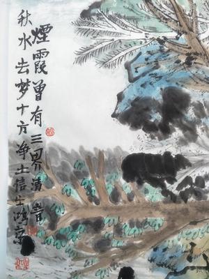 姚鸣京 在传统与现代间探寻东方美学新境