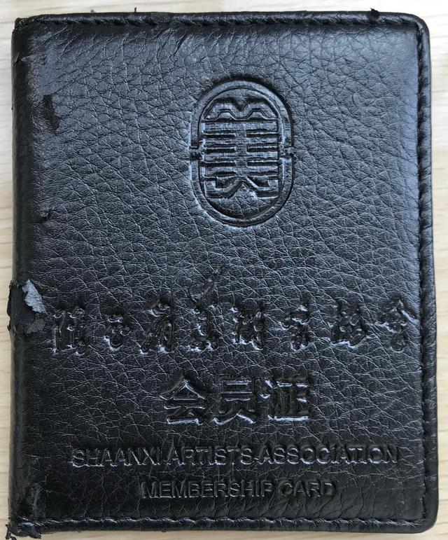 老会员，新证件——陕西省美术家协会颁发从艺证书侧记